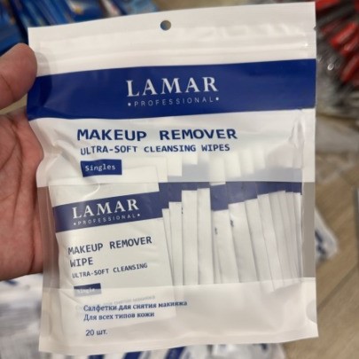 Lamar Makeup Remover Wipes - Beauty Accessory Designed For Personal Care And Daily Grooming Routine - Pack of 20 thumbnail 3