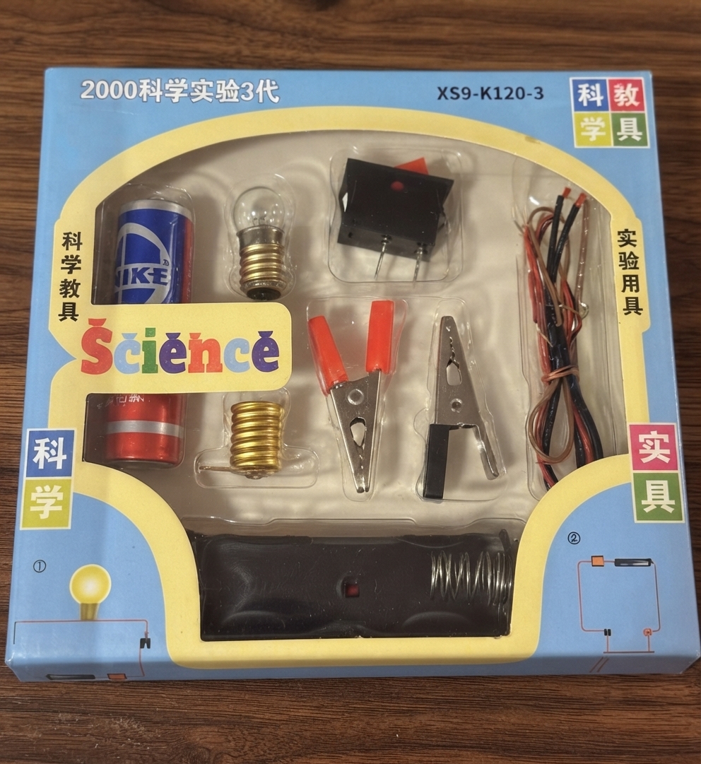 Science DIY Educational Learning Kit - Buy Online in Pakistan at Zenbu Store