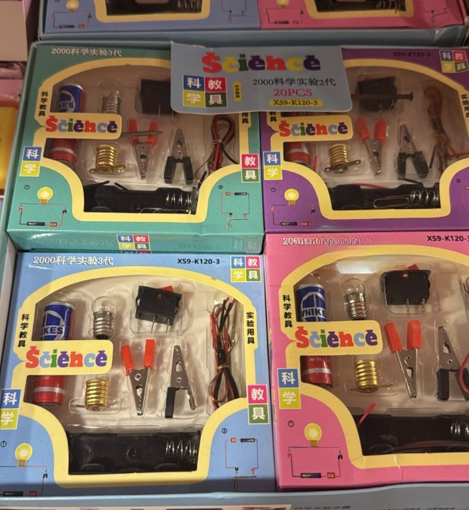Science DIY Educational Learning Kit - Toy Accessory Designed For Entertainment And Daily Play Routine (Random Color) thumbnail 3