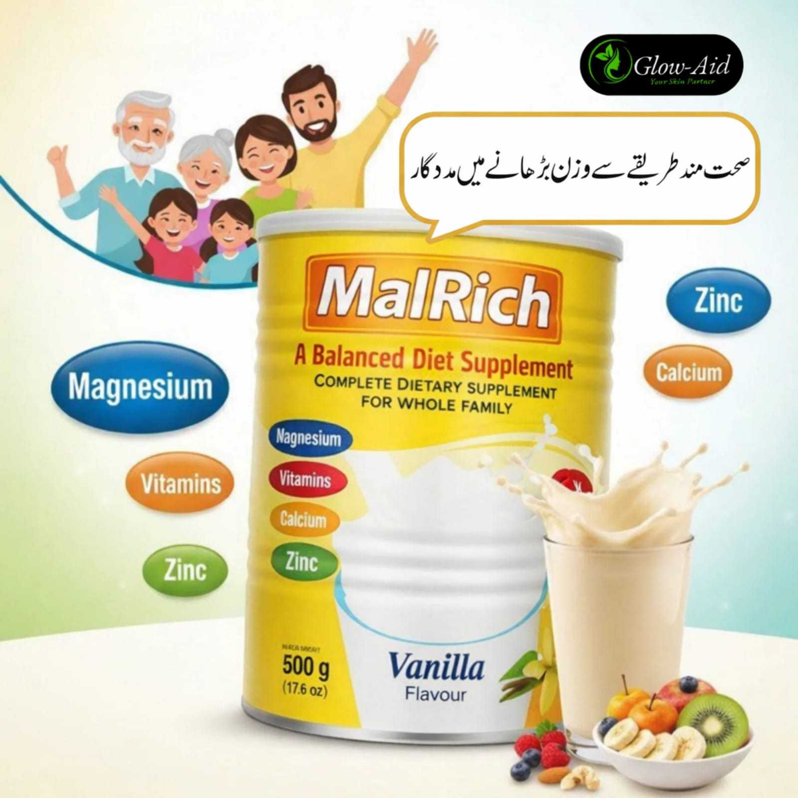 Malrich Milk Powder | Premium Nutritional Milk Formula | Rich & Creamy Milk Drink for Daily Use view 3