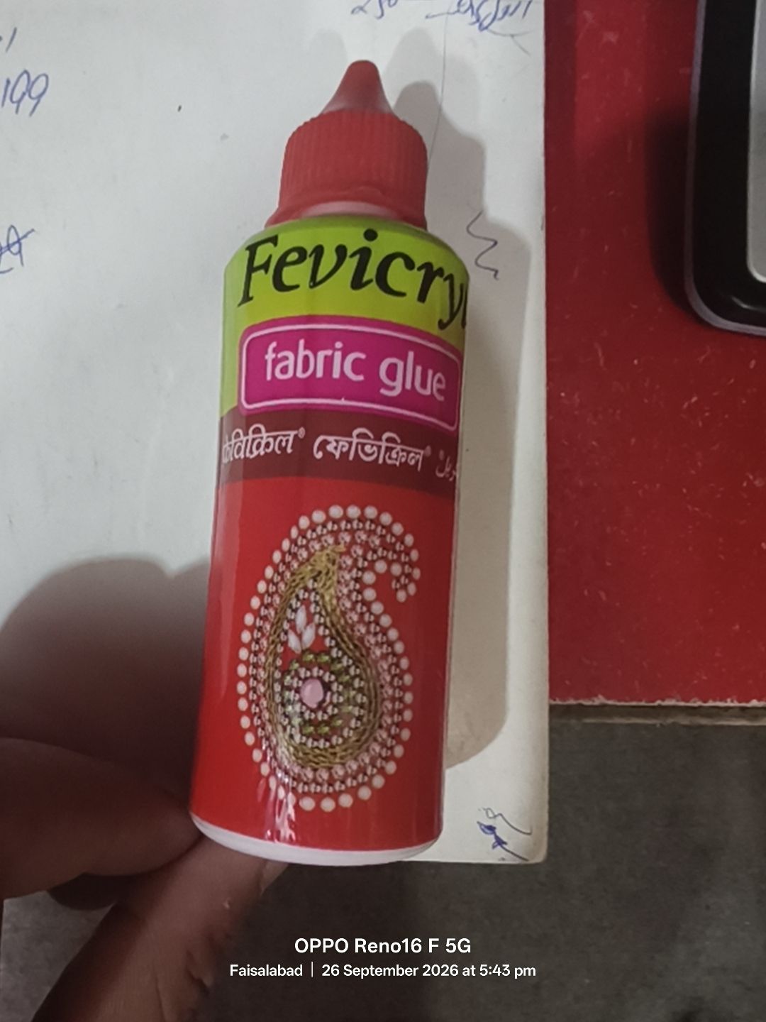 Fevicryl Fabric Glue 80ml view 3