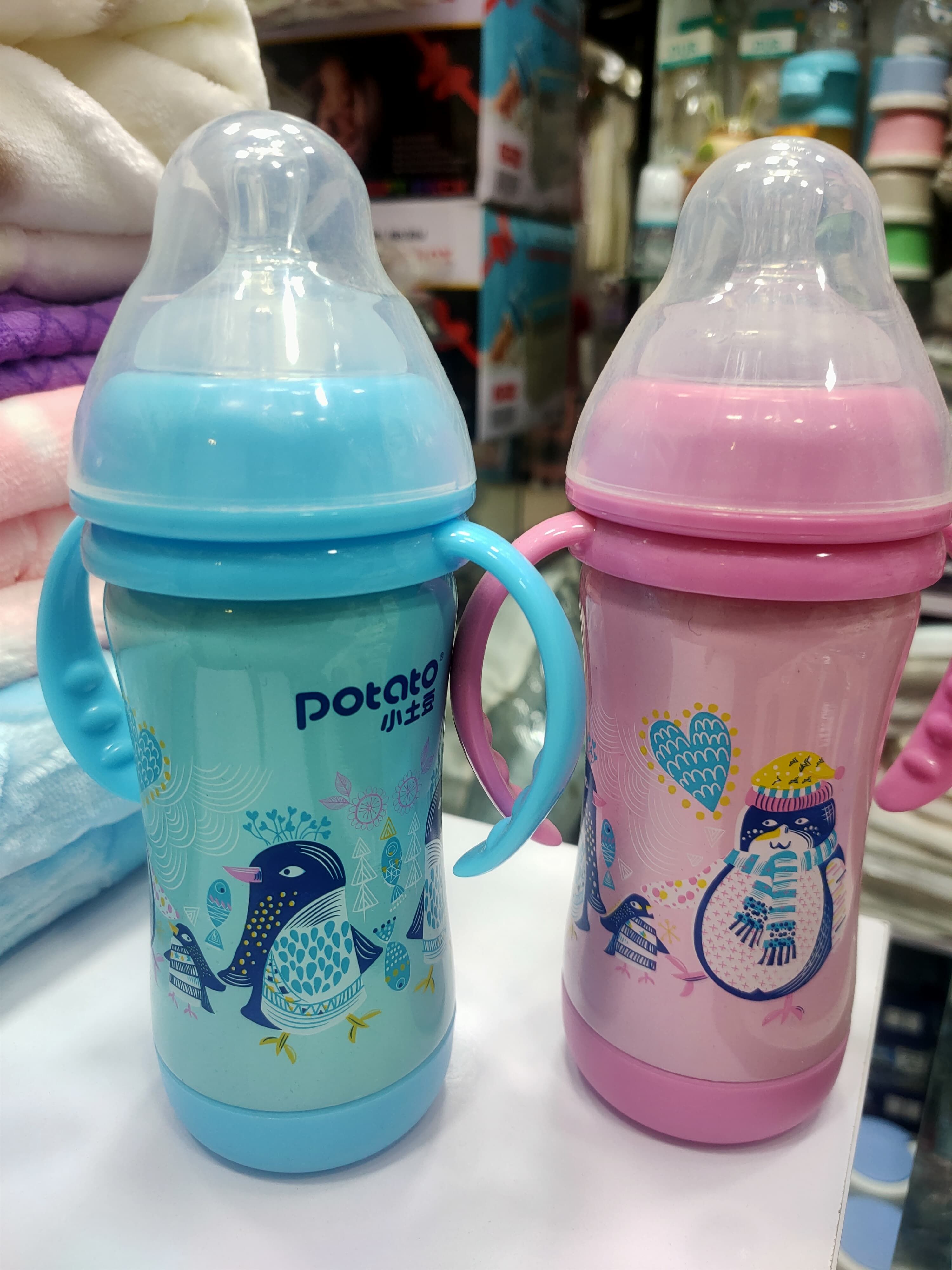 Potato Baby Stainless Steel Thermos Feeding Bottle  - 210ml thumbnail 5