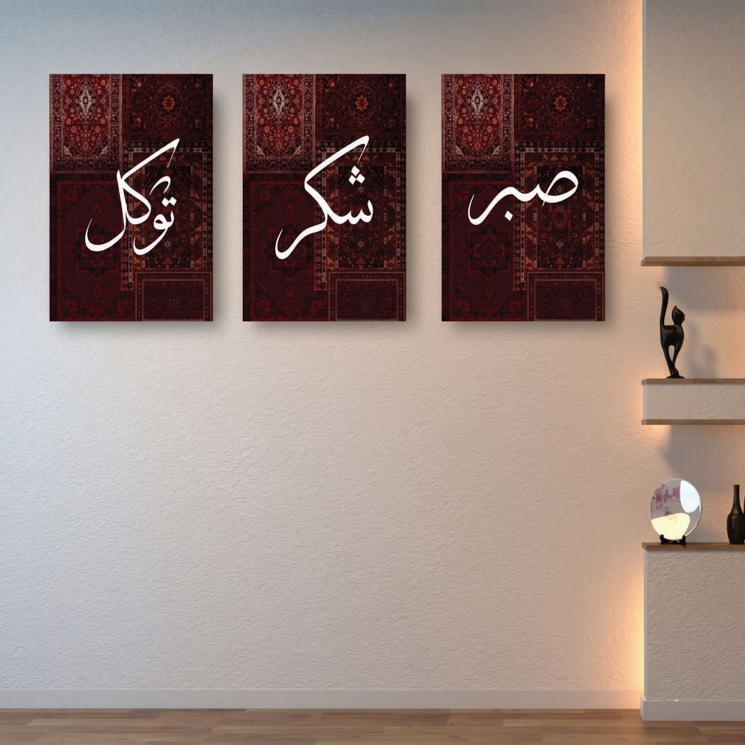 Set of 3 Premium Wall Art Photo Tiles – Modern Home Decor Sets