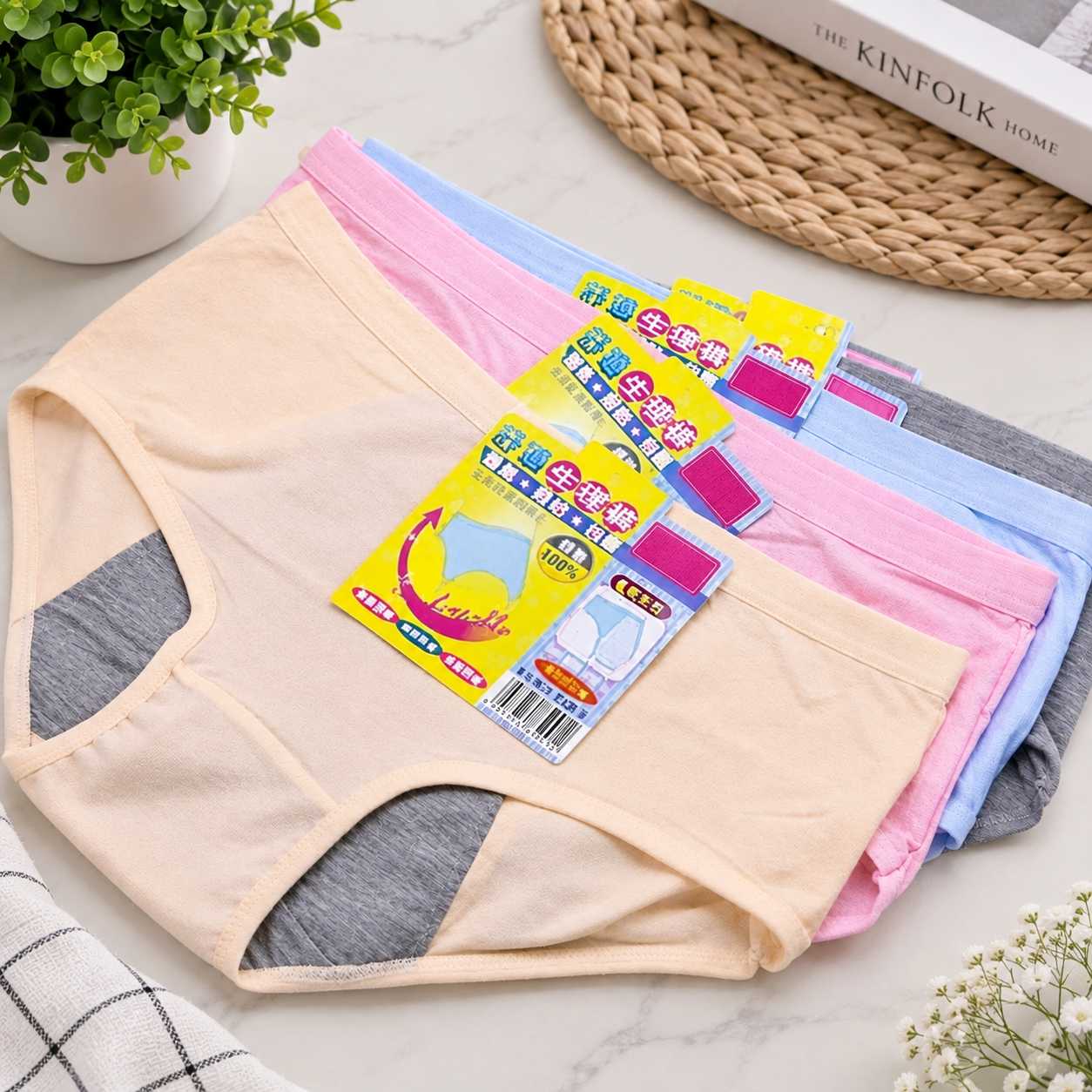 Period Panty Leak Proof Protective Panties Comfortable For Reliable Protection During Menstrual Cycle And Everyday Wear thumbnail 4