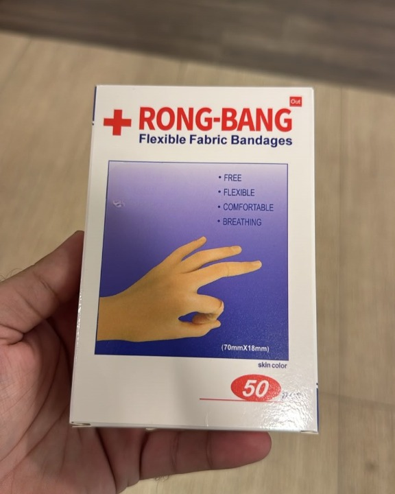 Flexible Fabric Bandages (50 Pieces Per Box) thumbnail 3