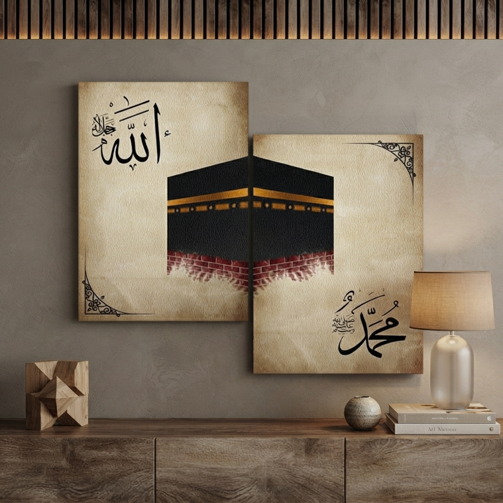 Set Of 2 Kaaba Premium Wall Art Photo Tiles Modern Picture Frames For Home Decor Gallery Walls And Living Room Display