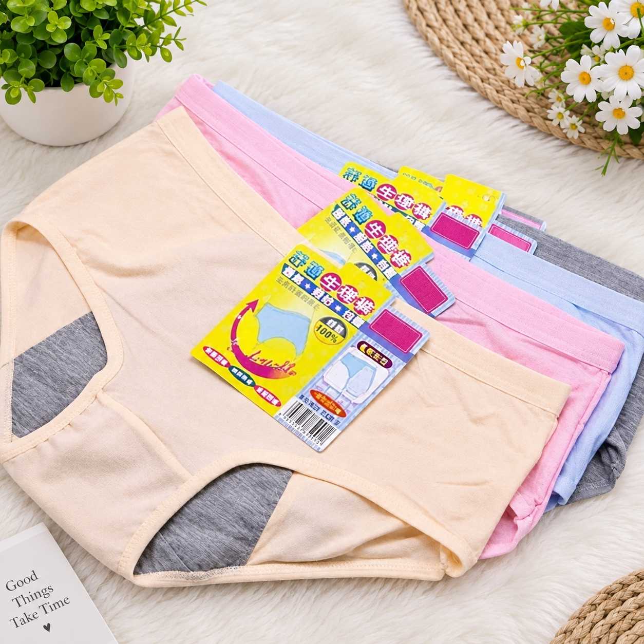 Period Panty Leak Proof Protective Panties Comfortable For Reliable Protection During Menstrual Cycle And Everyday Wear