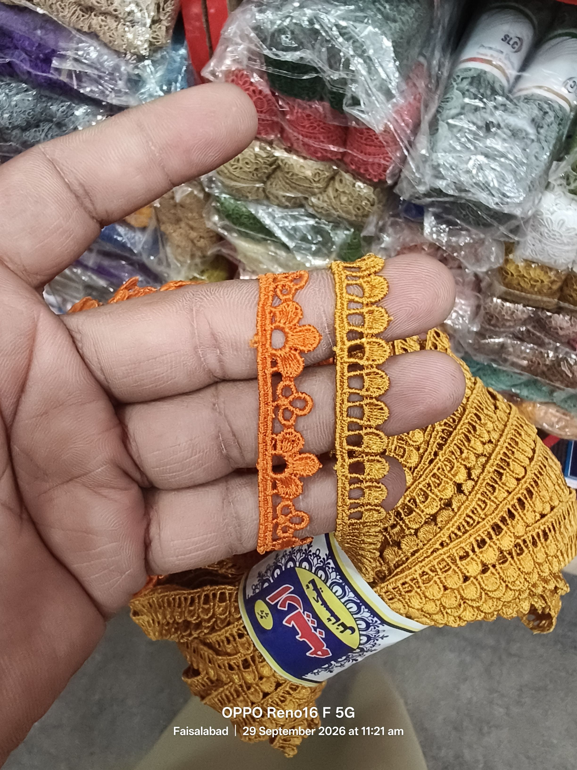 Premium Shatal Lace - Design 021 (21 Yards) - Random Color thumbnail 3