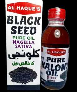 KALONGI OIL  (Black Seed oil) - pack of 6 - 125ml