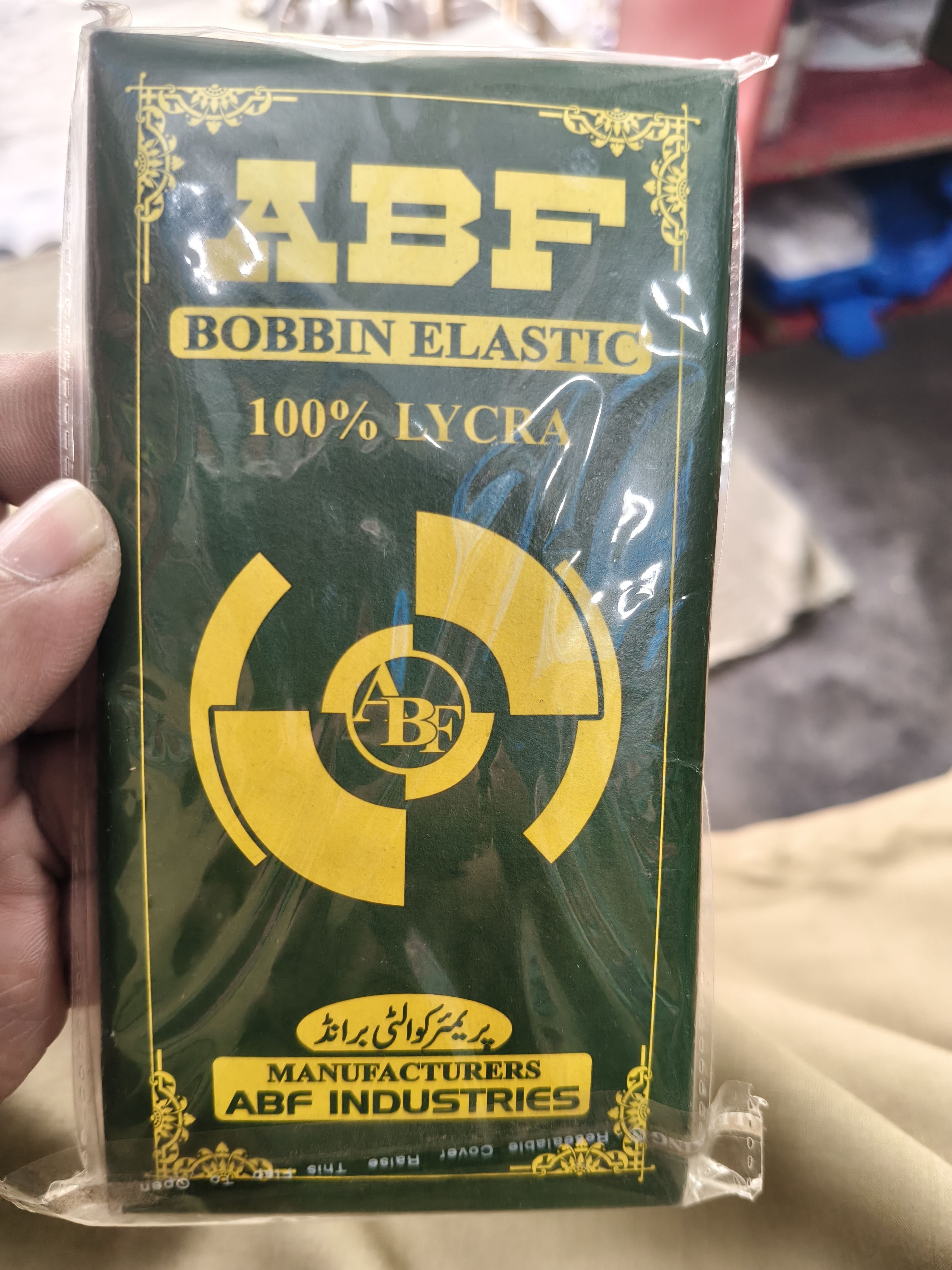 ABF Bobbin Elastic 100% Lycra