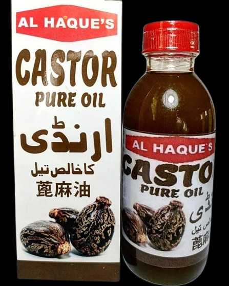 AL HAQUE'S Pure Castor Oil – 125ml