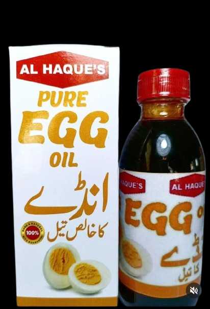 AL HAQUE'S Pure Egg Oil – 125ml