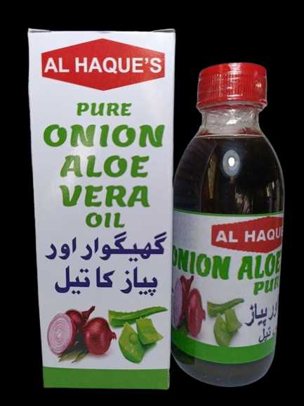 AL HAQUE'S Pure Onion Aloe Vera Hair Oil – 125ml