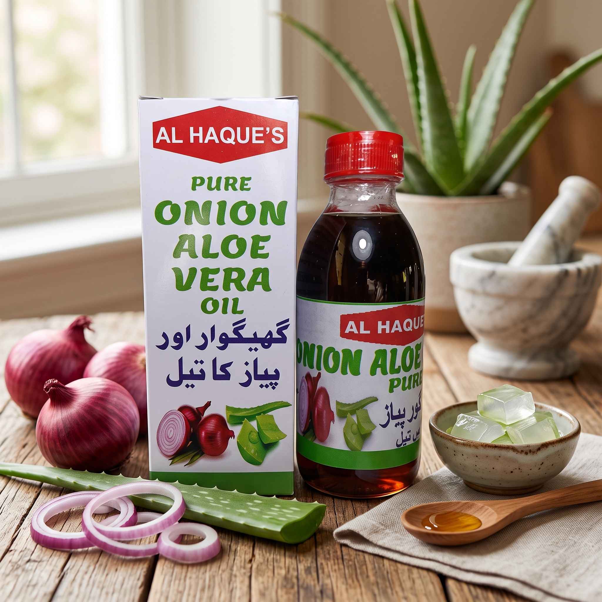 AL HAQUE'S Pure Onion Aloe Vera Hair Oil – 125ml