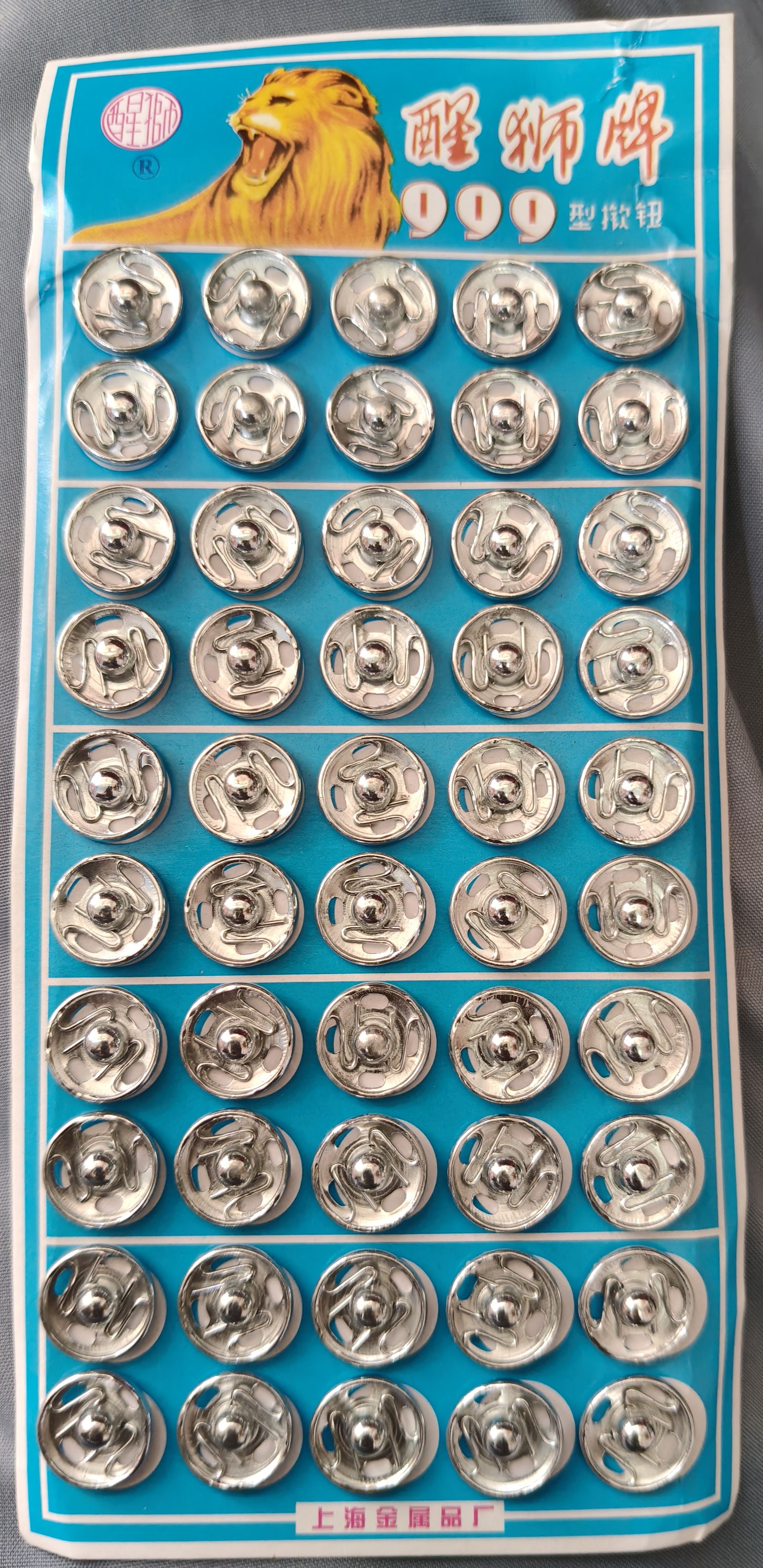 999 Model Large Size Spring Press Stud Buttons