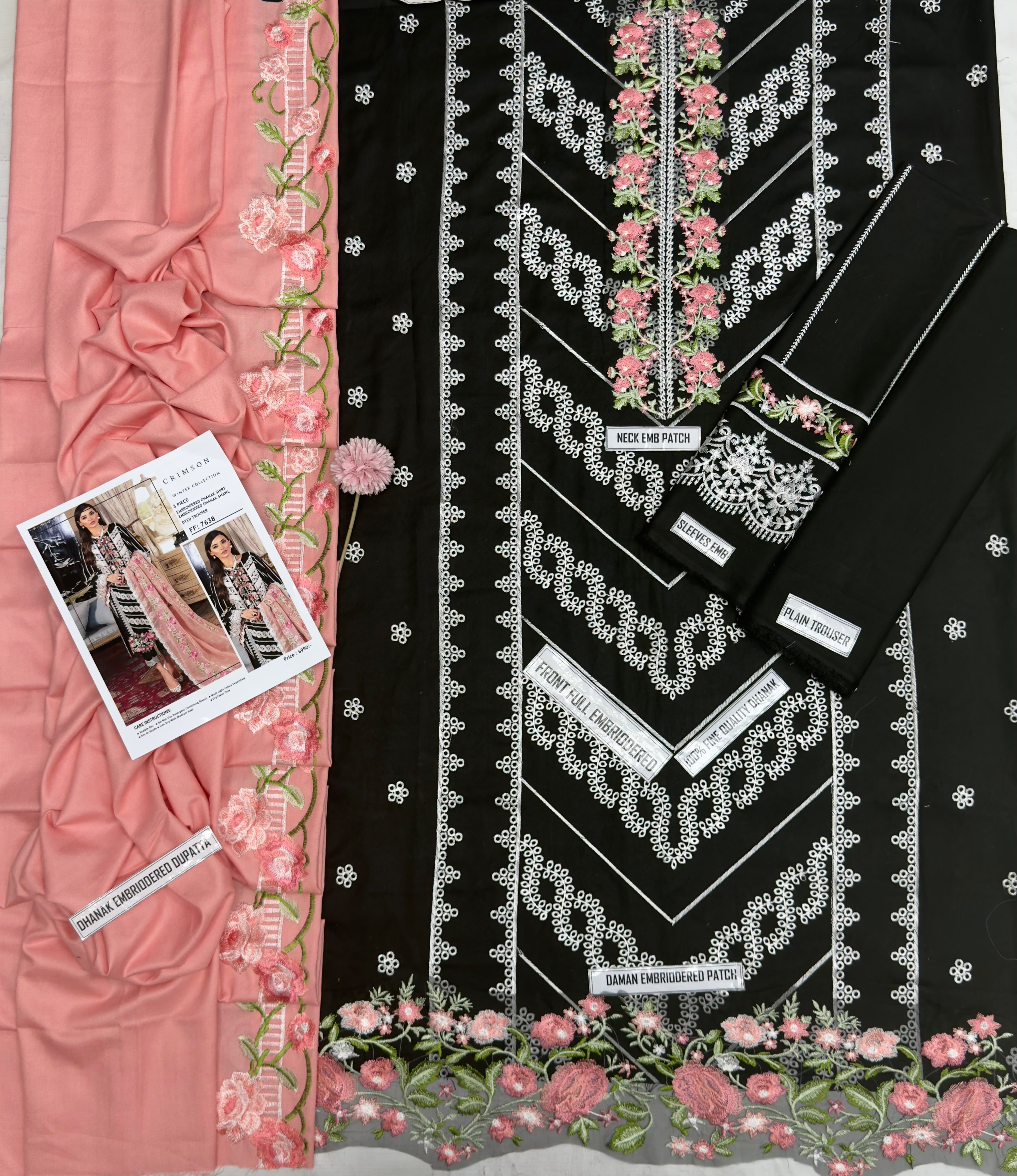 Crimson Premium Dhanak Winter 3-Piece Collection - D-7638 view 2