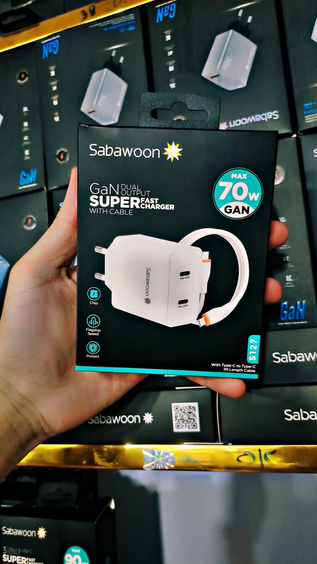 Sabawoon S-127 GaN Fast Charger 70w view 5
