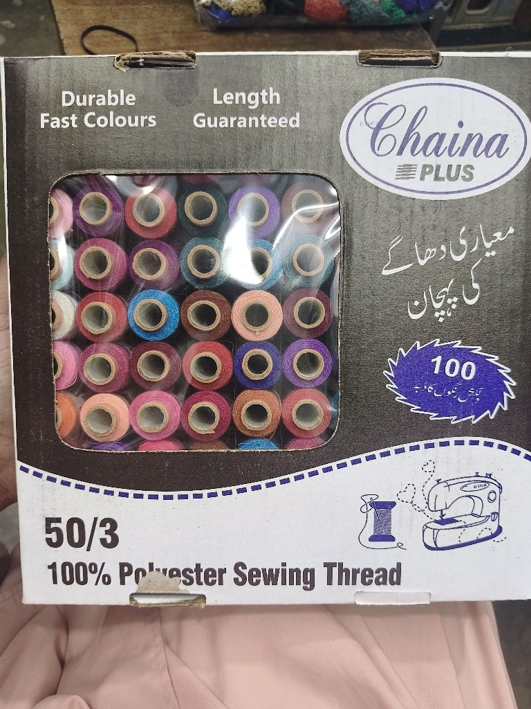 Chaina Plus 50/3 100 % Polyester Sewing Thread - Pack of 100 (Mix Colors) view 3