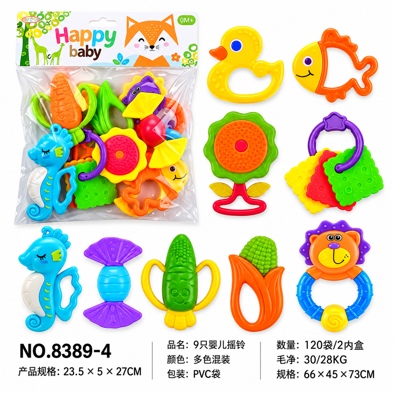 Happy Baby 9-Piece Rattle and Teether Toy Set | Colorful Newborn Sensory & Grasping Toys for Infant Development Random Color view 3