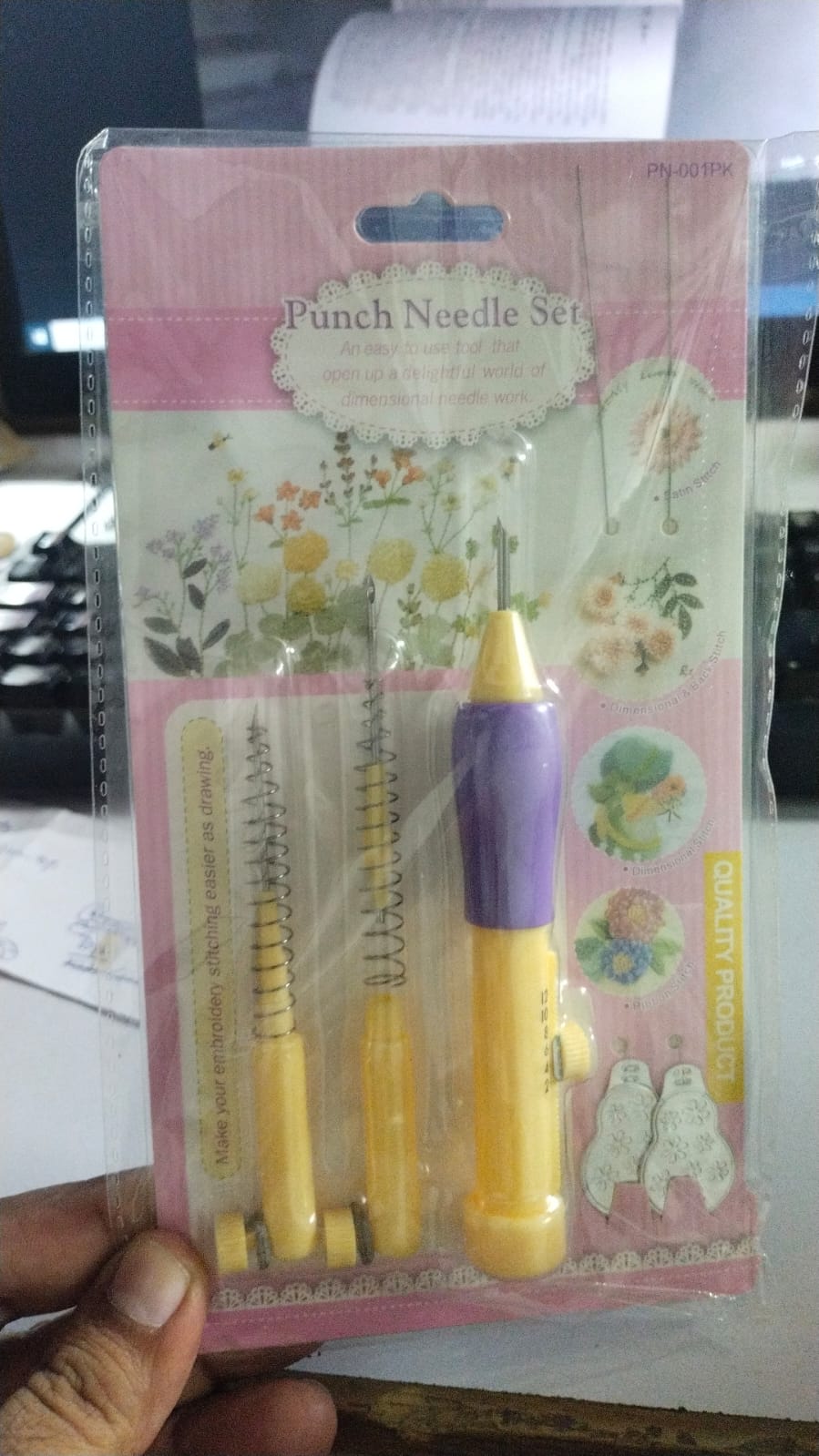 Adjustable Punch Needle Embroidery Tool Set view 3