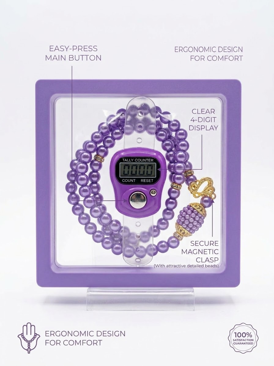 Elegant Digital Tasbih with Prayer Beads Set in Gift Box