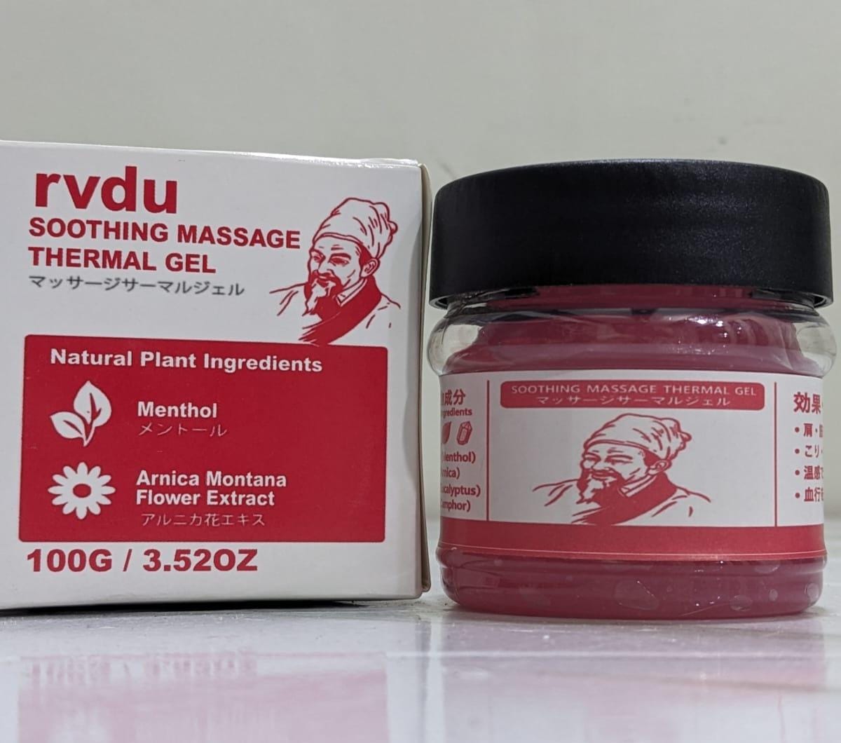 rvdu Soothing Massage Thermal Gel (100g) view 3