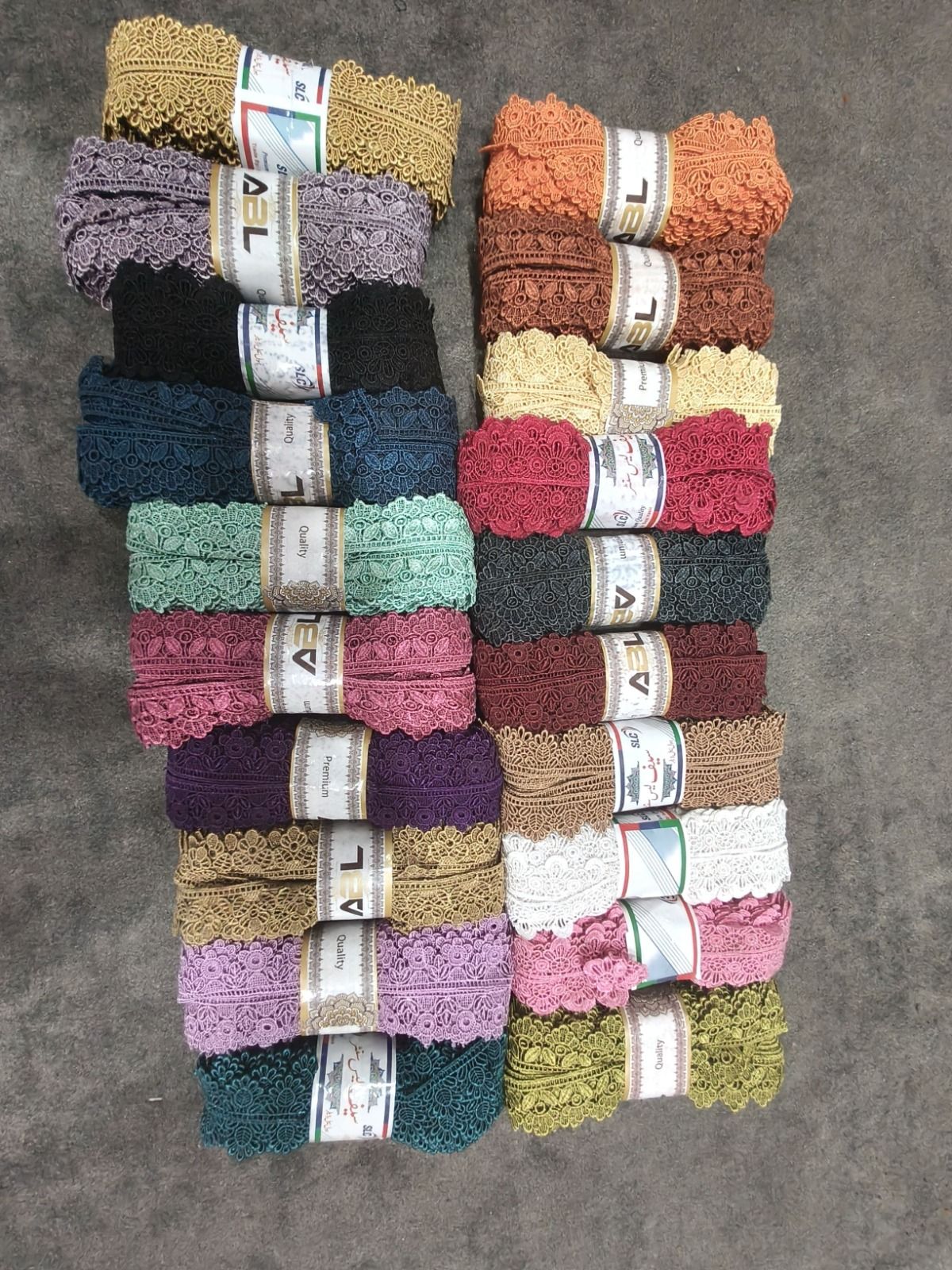 Premium Shatal Lace Elegant Fabric Trim For Sewing And Garment Embellishment - 14 Yards (12.8 Meters) view 3