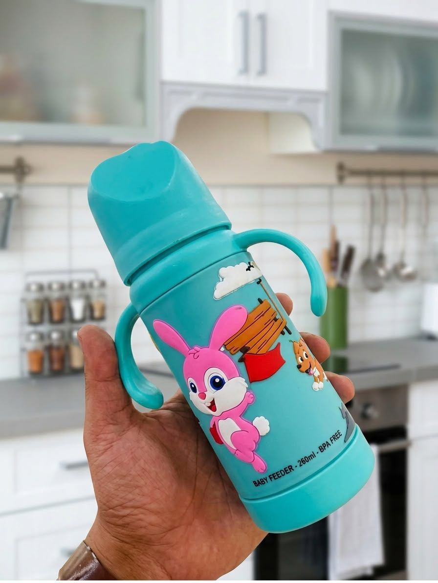 FISH Premium 260ml Glass Baby Feeder Bottle with Protective Silicone Sleeve & Dual Easy-Grip Handles Random Color view 2