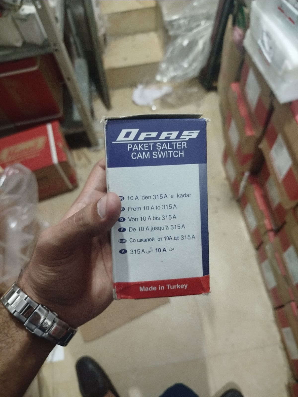 OPAS 32A 4 Pole Changeover Switch Made In Turkey Original Guaranteed view 3