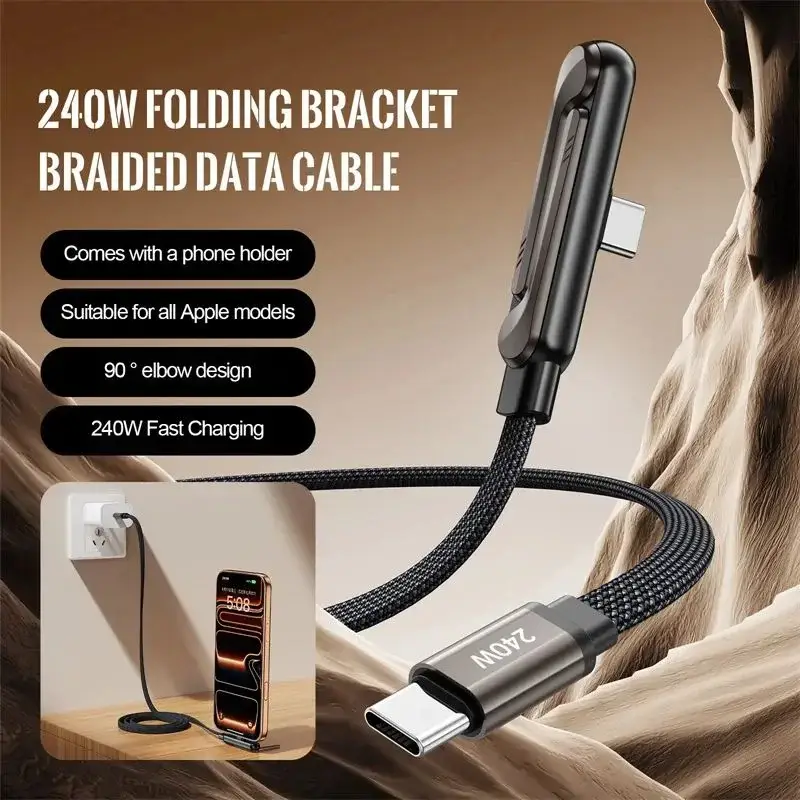 240W Fast Charging USB-C Cable With Foldable Phone Stand