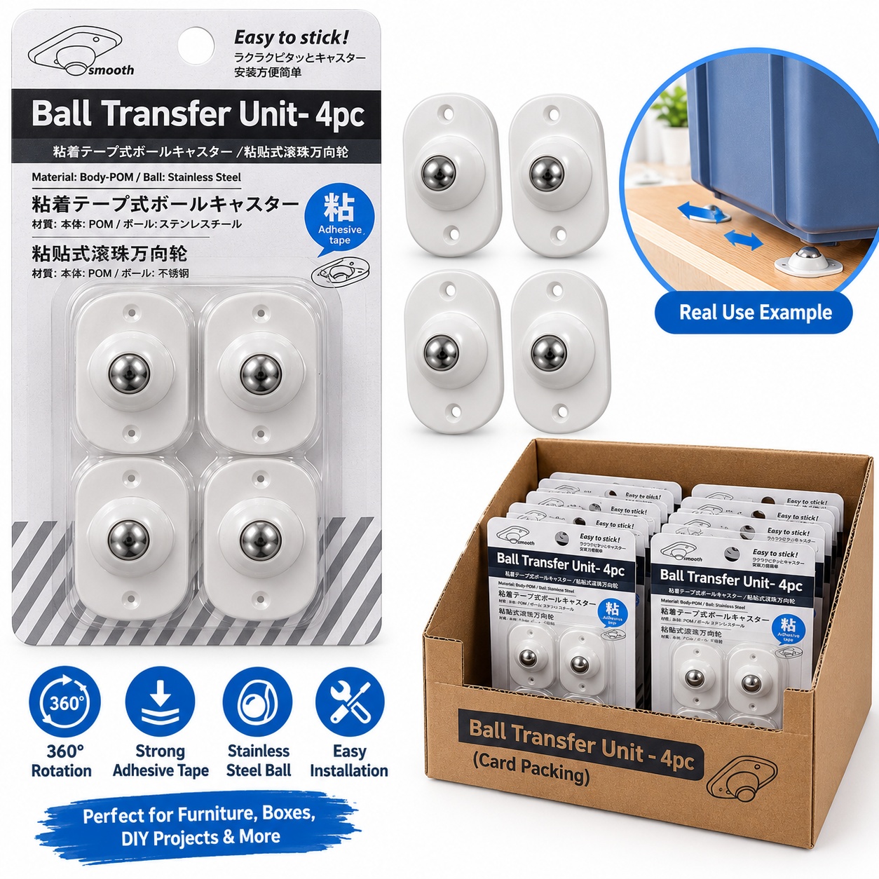 Self-Adhesive Furniture Moving Wheels (Card Packing) | Furniture Moving Tool | Stainless Steel Mini Swivel Wheels With 360 Degree Rotation For Bins Storage Box view 2
