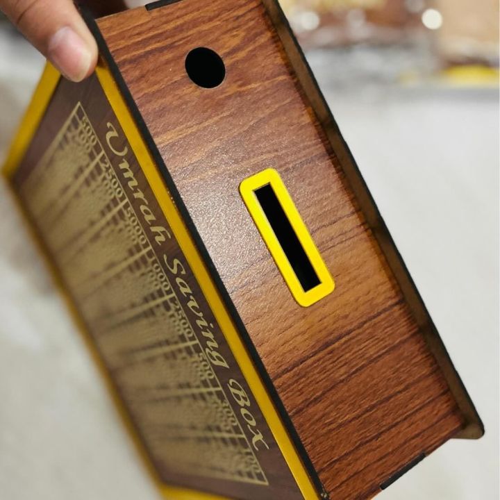 Umrah Saving Box - Box For Umrah Saving | Umrah Saving Box - Best Quality Umrah Saving Box - Umrah Saving Box Dark Brown, Wooden Money Box for Umrah - 210,000 view 4