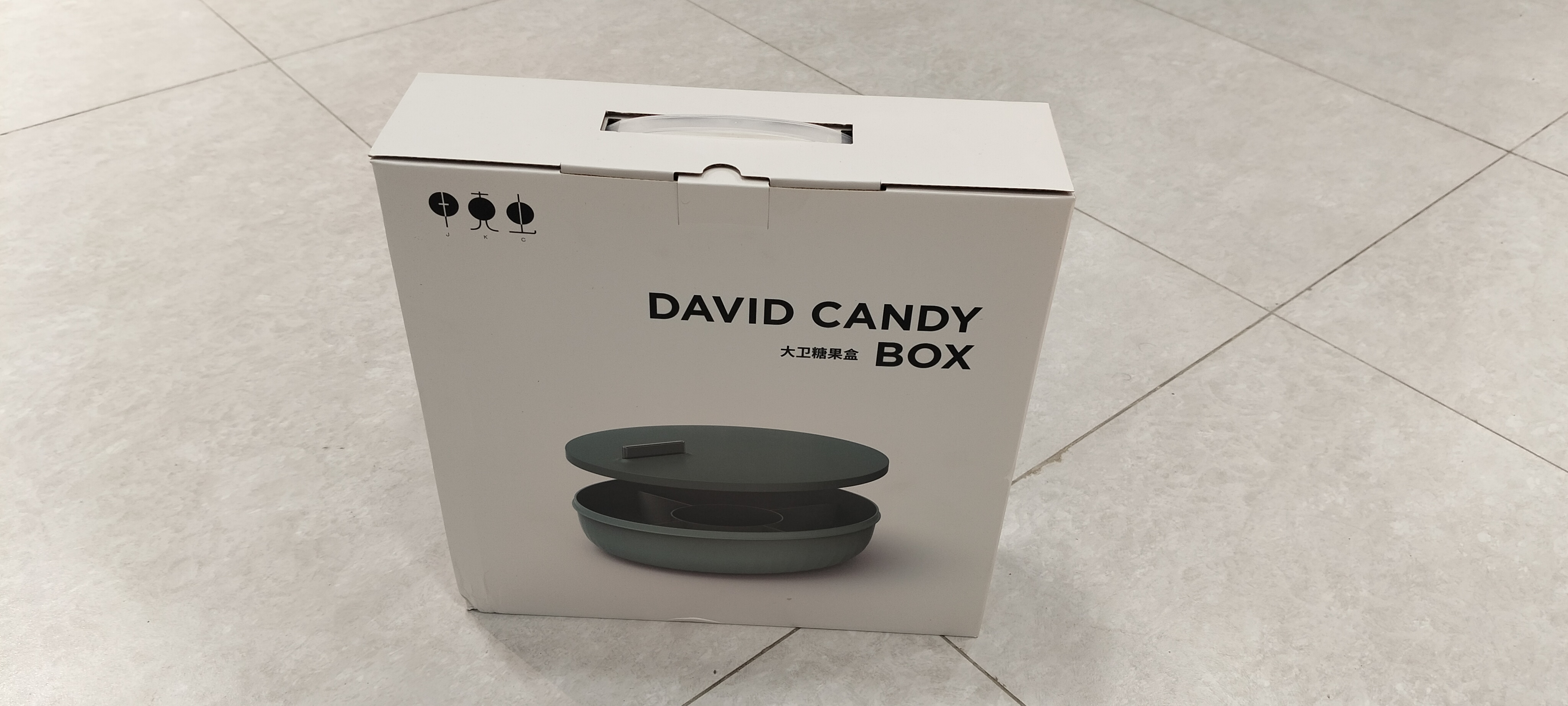 Modern Compartment Dry Fruit Serving Box view 4