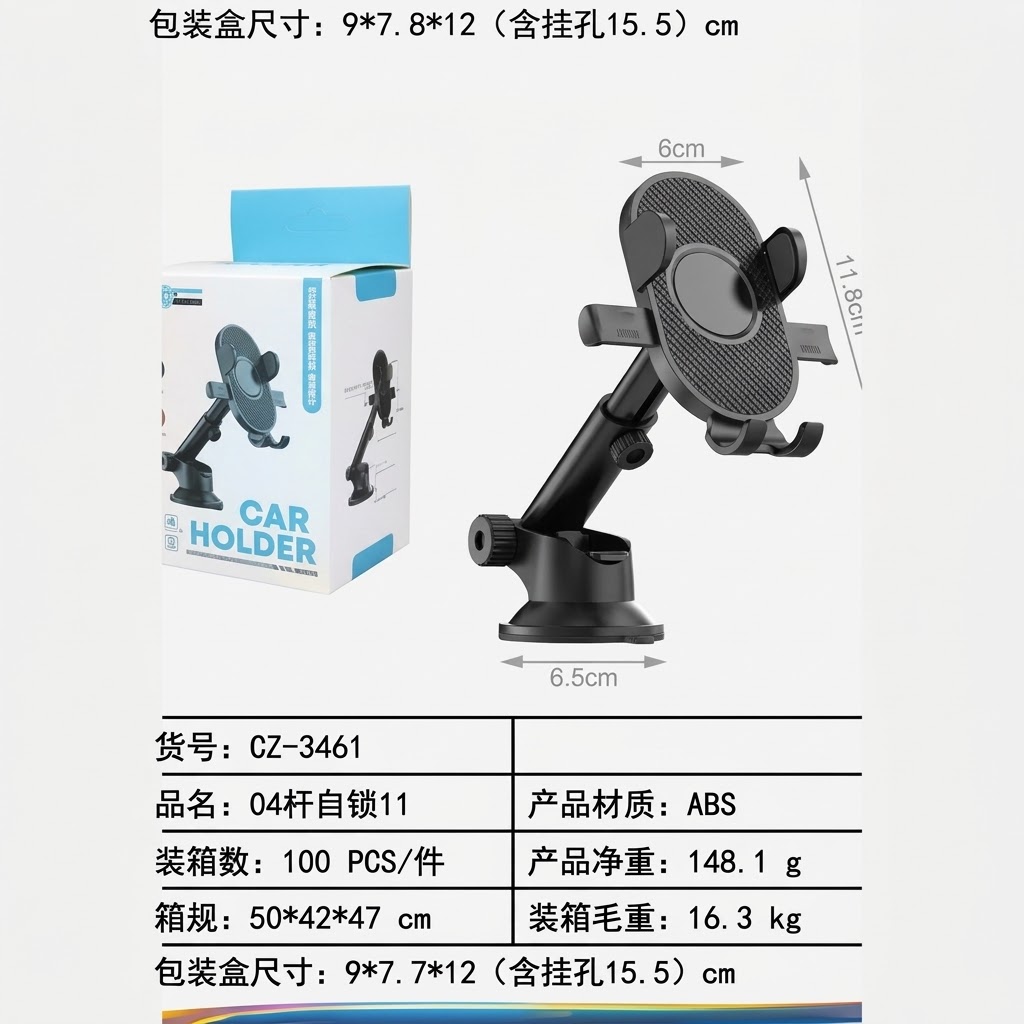 Mobile stand for car  Car Phone Holder | 360° Rotating Mount | Adjustable Dashboard & Aircon vent Mobile Stand view 2