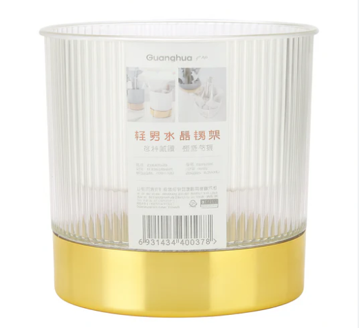 Spoon Rack Heavy Golden Line Rectangular view 3
